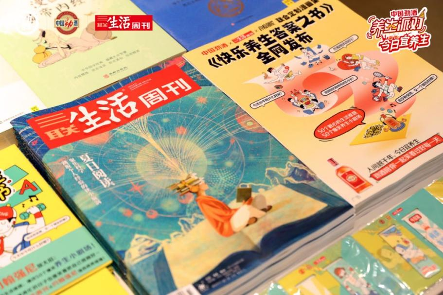 圖片7