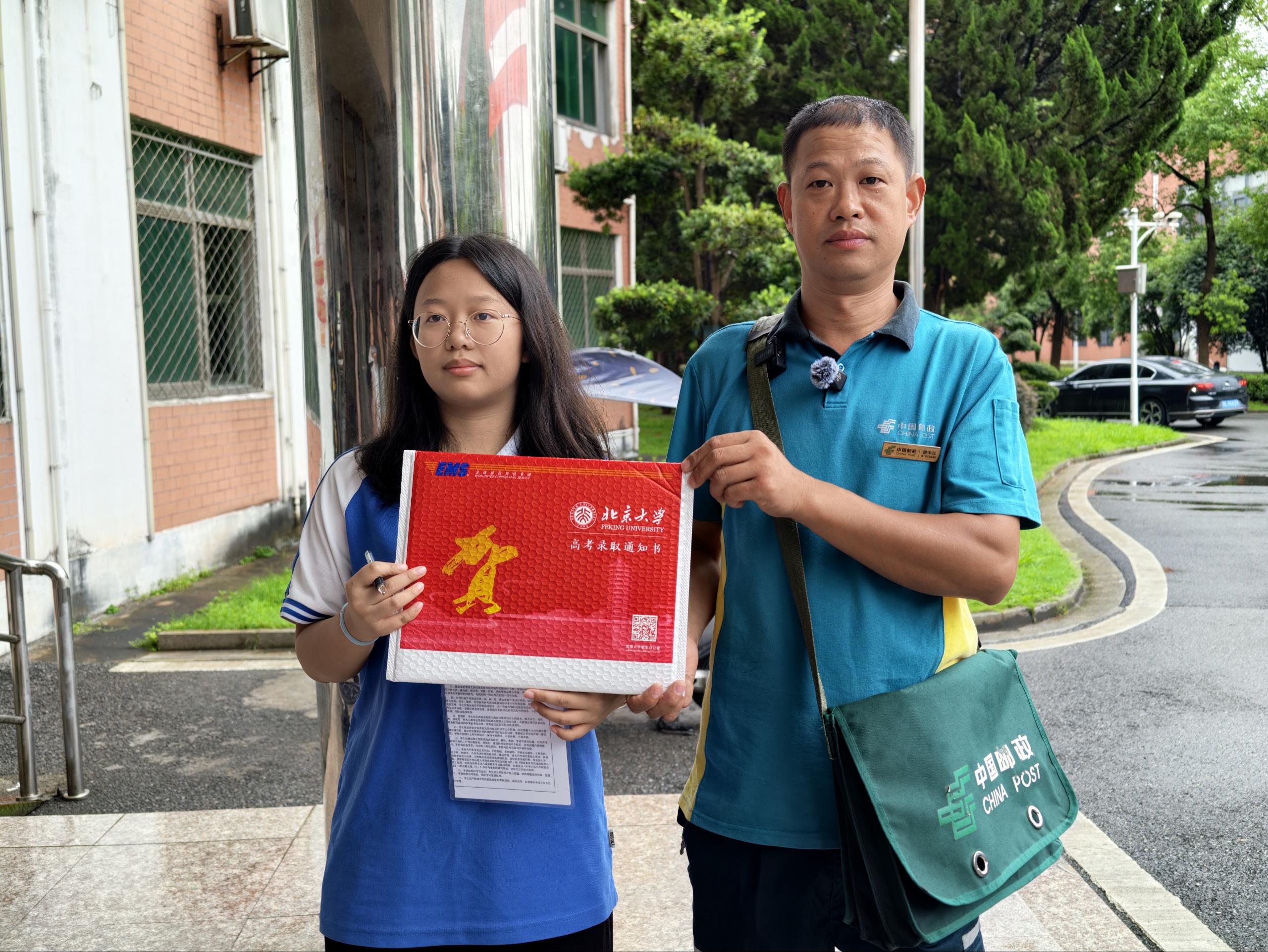 圖片2